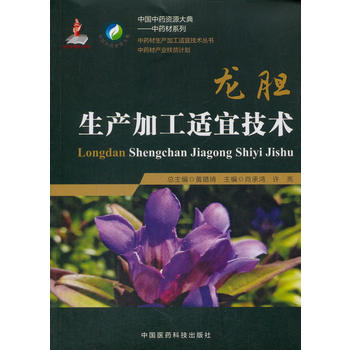  ��đ���a�ӹ��m�˼��g����ˎ�����a�ӹ��m�˼��g������