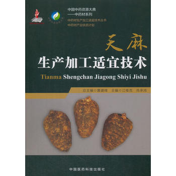  �������a(ch��n)�ӹ��m�˼��g(sh��)����ˎ�����a(ch��n)�ӹ��m�˼��g(sh��)������