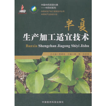  �������a(ch��n)�ӹ��m�˼��g(sh��)����ˎ�����a(ch��n)�ӹ��m�˼��g(sh��)������