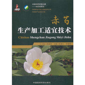  �������a(ch��n)�ӹ��m�˼��g(sh��)����ˎ�����a(ch��n)�ӹ��m�˼��g(sh��)������