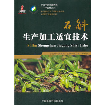  ʯ�����a(ch��n)�ӹ��m�˼��g(sh��)����ˎ�����a(ch��n)�ӹ��m�˼��g(sh��)����(sh��)��