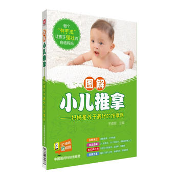  �D��С�����á��������Ǻ�����õİ�Ħ�t(y��)