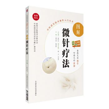  �D��΢ᘯ��������t(y��)�m�˼��g(sh��)�������T������