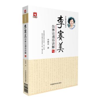  ��ِ������Փͨ���v��