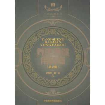  �B(y��ng)��������ˎ�ƣ���2�棩���Ї�ˎ��ϵ�Ѕ�����