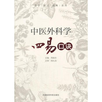  ���t(y��)��ƌW���׿��E