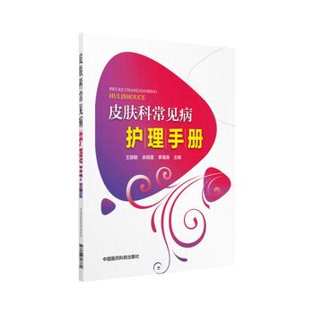  Ƥ�w�Ƴ�Ҋ(ji��n)���o(h��)���փ�(c��)�������o(h��)���փ�(c��)������