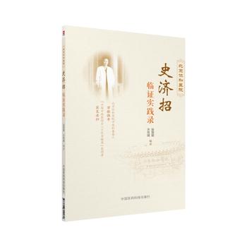  �����f(xi��)���t(y��)Ժʷ��(j��)���R�C���`�