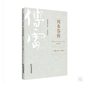  �����g�ļ�����ӛ����ؐ��҂�