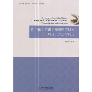  �D��(sh��)�^�W(xu��)���(b��o)�W(xu��)֪�R(sh��)�D�V�о�����Փ�������c��(y��ng)��