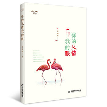  ����L(f��ng)���ҵ���