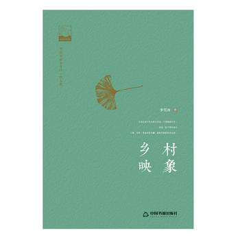  �l(xi��ng)��ӳ��