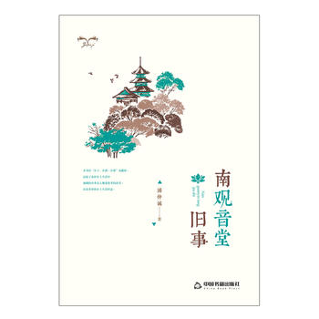  ���^�����f��