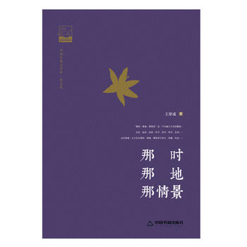  �Ǖr(sh��) �ǵ� ���龰