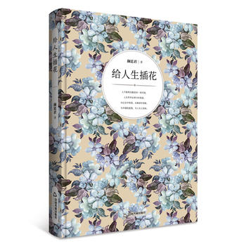  �o�����廨