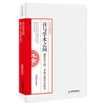  Ԋ�c�W�g(sh��)֮�g���F(xi��n)��Ԋ��һ��Ĺŵ�W�g(sh��)�о�