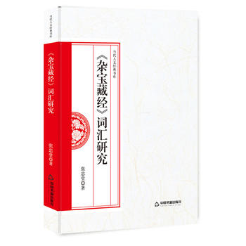  ���s���ؽ�(j��ng)���~�R�о�