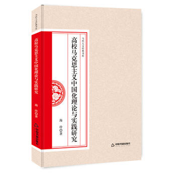  ��У�R��˼���x�Ї�(gu��)����Փ�c��(sh��)�`�о�