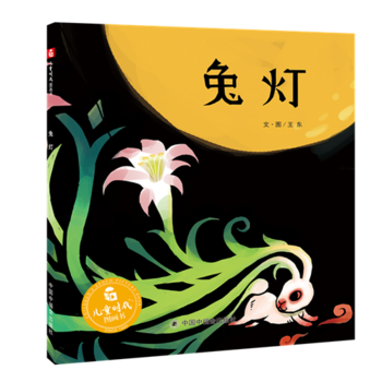  ��ͯ�r���D���� �� �ß�