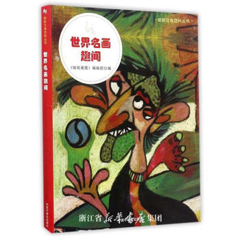  �������w�D��(hu��)��(sh��)����������(hu��)Ȥ