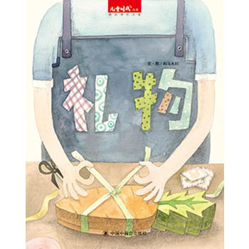  ��ͯ�r(sh��)���D�������Y��