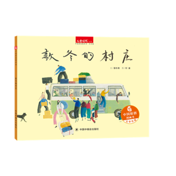  �Ї�ԭ��(chu��ng)�D��������Ĵ��f