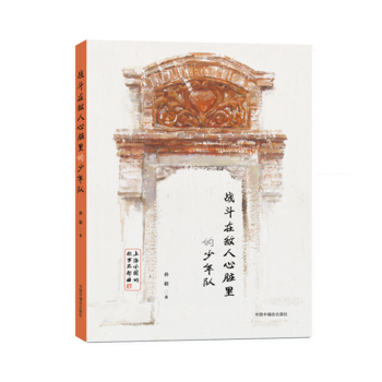  �Ϻ�С��Ĺ�������������(zh��n)���ڔ������K��������(du��)