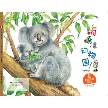  �Ї�(gu��)ԭ��(chu��ng)�D��������ѽ����(d��ng)��@��ꑵ�ƪ��