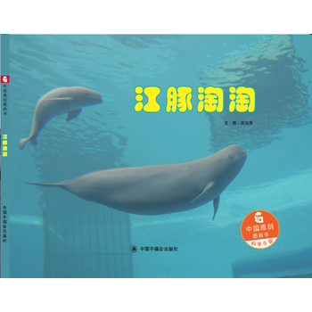  �Ї�(gu��)ԭ��(chu��ng)�D��(hu��)��(sh��)����������