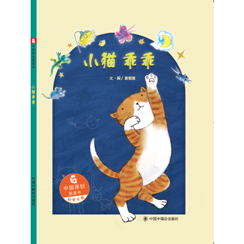  �Ї�ԭ��(chu��ng)�D������С؈�Թ�