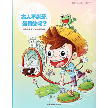  �������w�ٿƅ��������˲�ˢ��������Ć᣿