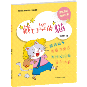  ����ͯԒ��Ȥ��x�������־��������ֵ�؈