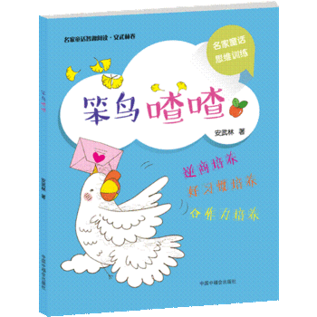  ����ͯԒ��Ȥ��x�������־�