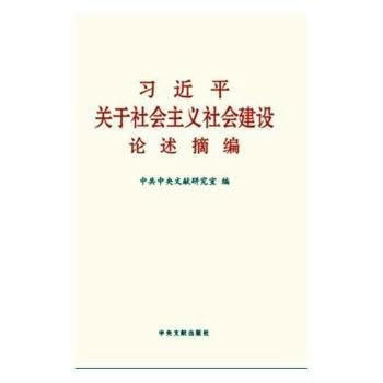  ����ƽ�P��������x������OՓ��ժ��(��