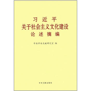  ��(x��)��ƽ�P(gu��n)��������x�Ļ����O(sh��)Փ��ժ��������