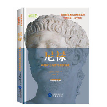  �ᵓ���������҈D���^����������x��22�����˂�ӛ����͸����vʷ��