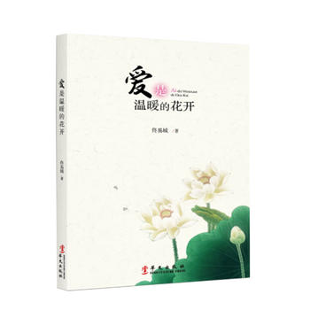  ���ǜ�ů�Ļ��_