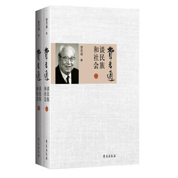  �M(f��i)ТͨՄ��������(hu��)