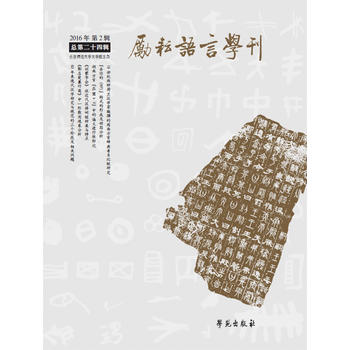  �����Z�ԌW�������ڶ�ʮ��݋��