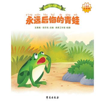  ���h(yu��n)��ڵ�����