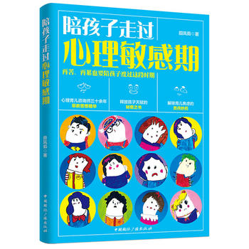  �㺢�����^����������