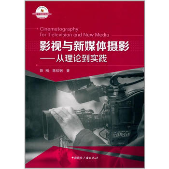  Ӱҕ�c��ý�w�zӰ:����Փ�����`