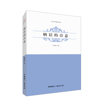  ���ӵ�Ԋ(sh��)��