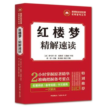  ���n�˱��x���������俼����:�t�ǉ����������x