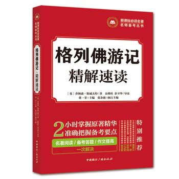  ���n��(bi��o)���x���������俼����(sh��):���з���ӛ���������x