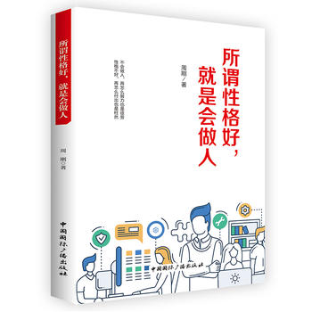  ���^�Ը�������Ǖ�(hu��)����