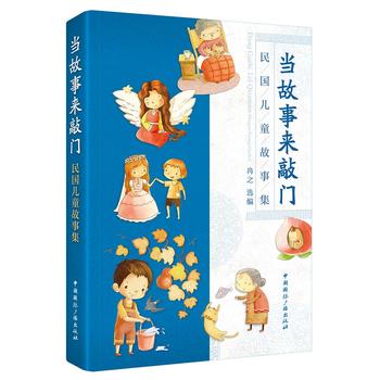  ��(d��ng)�������T:�����ͯ���¼�