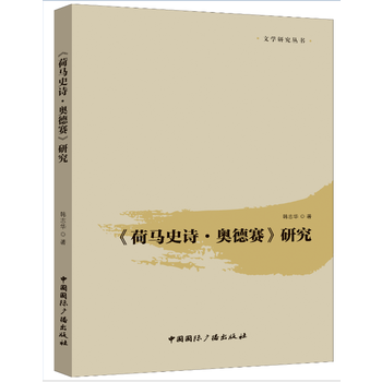  �����RʷԊ.�W��ِ���о�