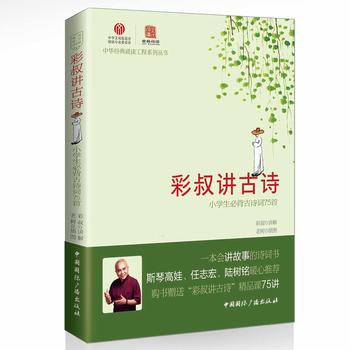  �����v��Ԋ:С�W���ر���Ԋ�~75��