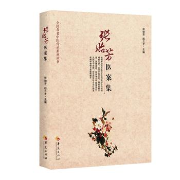  ���O���t(y��)����